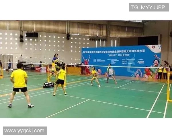 刘秀英独家分享羽毛球技巧与心得体会助你提升竞技水平