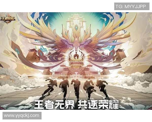 王者荣耀最新意识排行榜揭晓EDG战队稳居第一名 王者荣耀最新意识排行榜揭晓EDG战队稳居第一名