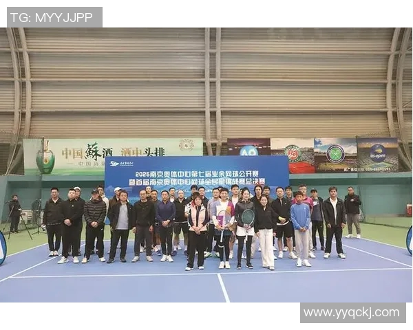 南京网球队逆袭之旅揭示团结与拼搏的力量与荣耀