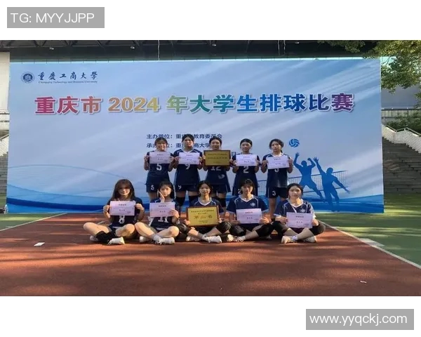重庆排球队在排球节奏排名中创下新高引发广泛关注与热议