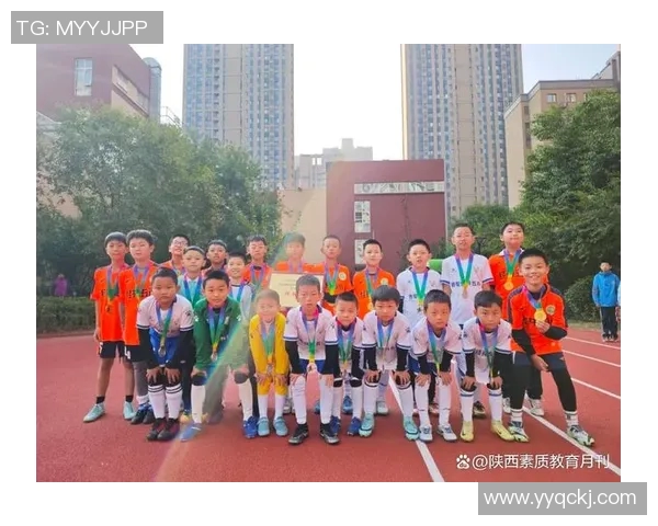 西安足球队在全国足球节奏排行榜中荣获第七名的佳绩分析 西安足球队在全国足球节奏排行榜中荣获第七名的佳绩分析