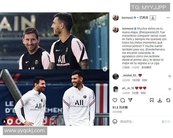 足球明星感人送别瞬间集锦视频回顾情感与荣耀交织的美好时刻 足球明星感人送别瞬间集锦视频回顾情感与荣耀交织的美好时刻