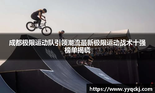 米兰官网