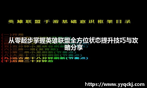 米兰官网
