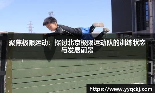 米兰官网