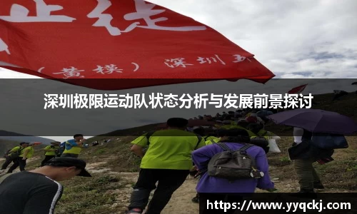 米兰官网