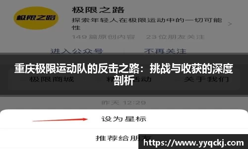 米兰官网