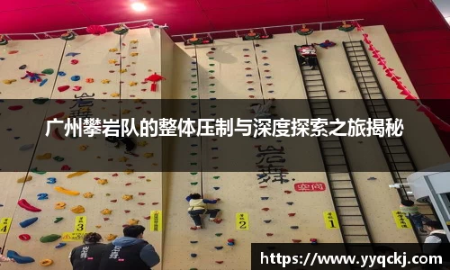 米兰官网