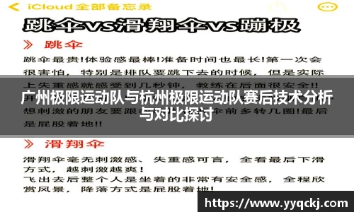 米兰官网