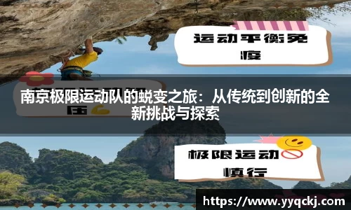 米兰官网