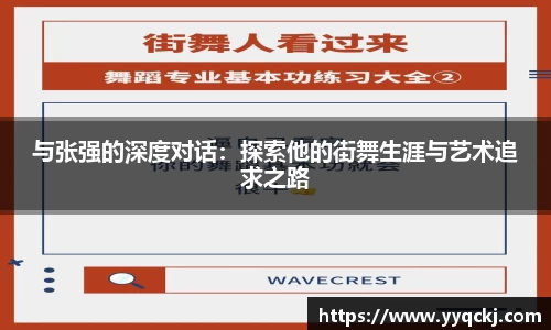 米兰官网