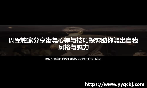 米兰官网