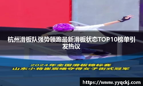 米兰官网