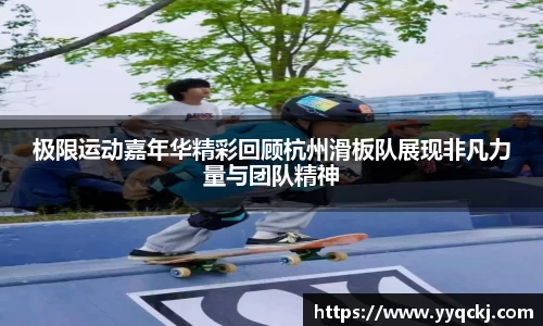 米兰官网
