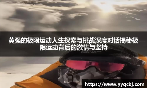 米兰官网