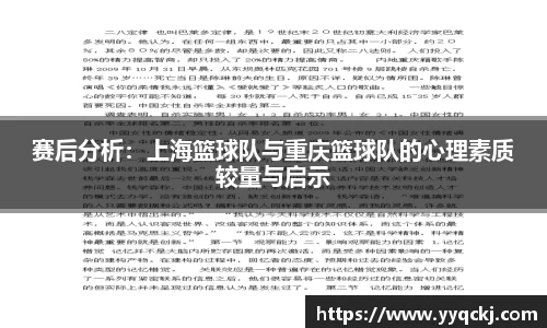 米兰官网