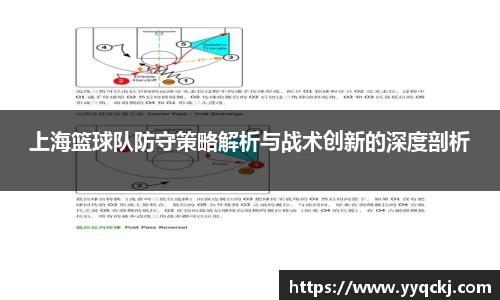 米兰官网