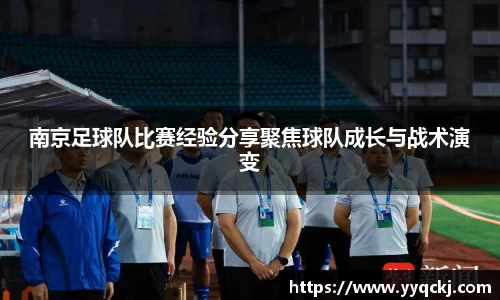 米兰官网