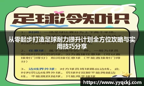米兰官网