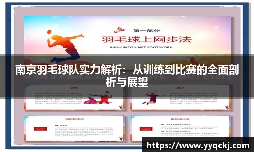 米兰官网