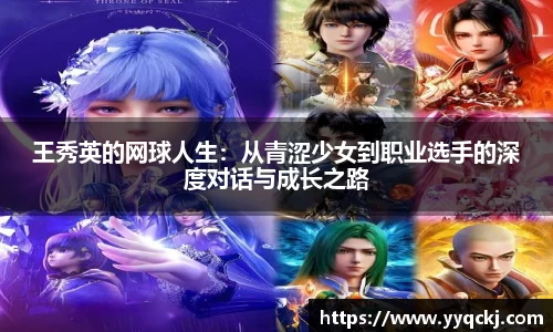 米兰官网