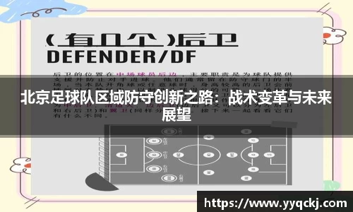 米兰官网