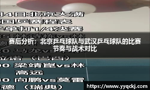 米兰官网