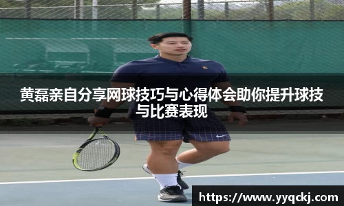 米兰官网