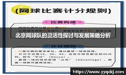 米兰官网