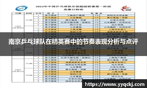 米兰官网