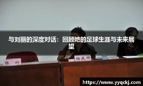 米兰官网