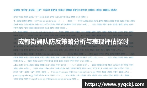 米兰官网