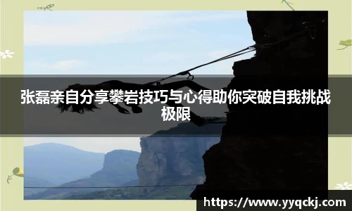 米兰官网