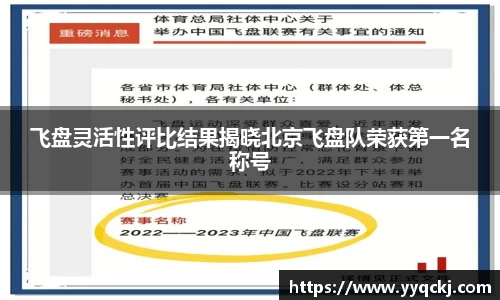 米兰官网