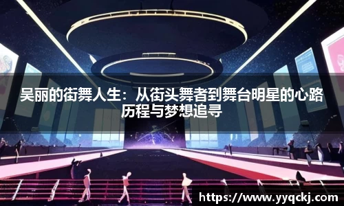 米兰官网