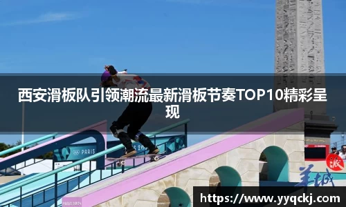 米兰官网