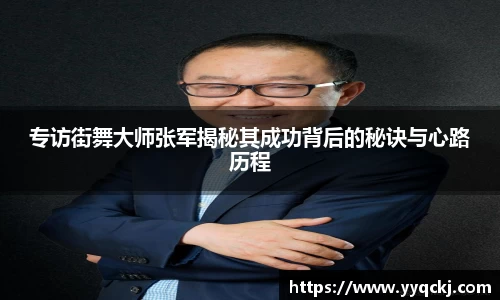 米兰官网