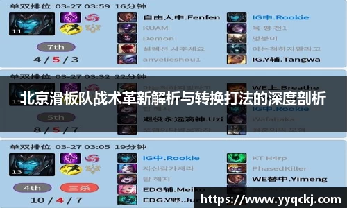 米兰官网