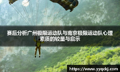 米兰官网